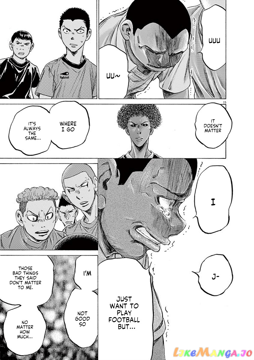 Ao Ashi, Chapter 195 image 15